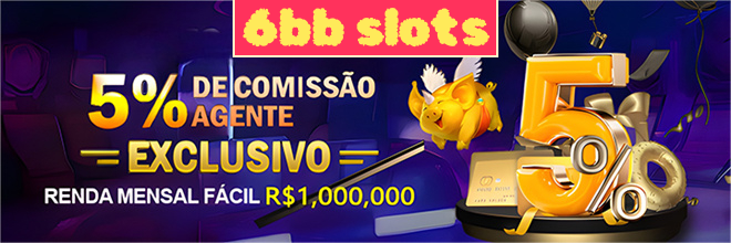 Compartilhar